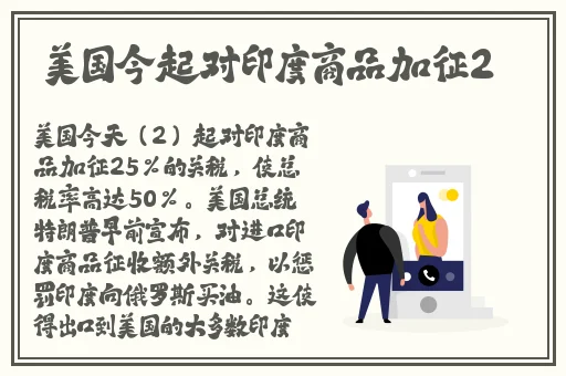 不要了好不好 这是在厨房